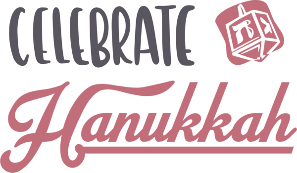 Transparent Hanukkah Logo Font Signage for Happy Hanukkah for Hanukkah