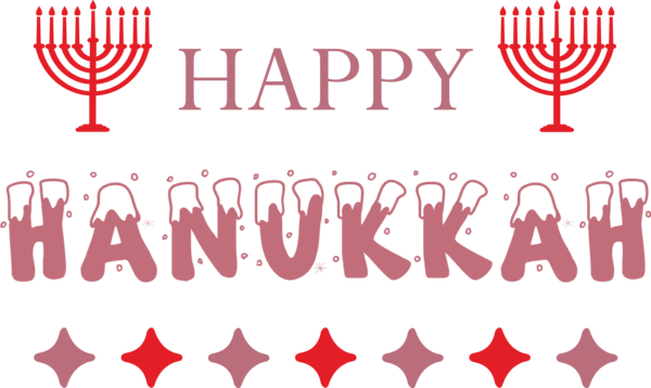 Transparent Hanukkah Logo Design Al Shaqab for Happy Hanukkah for Hanukkah