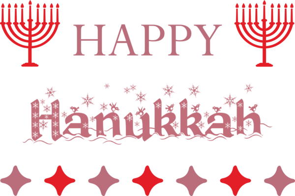 Transparent Hanukkah Logo Design Red for Happy Hanukkah for Hanukkah