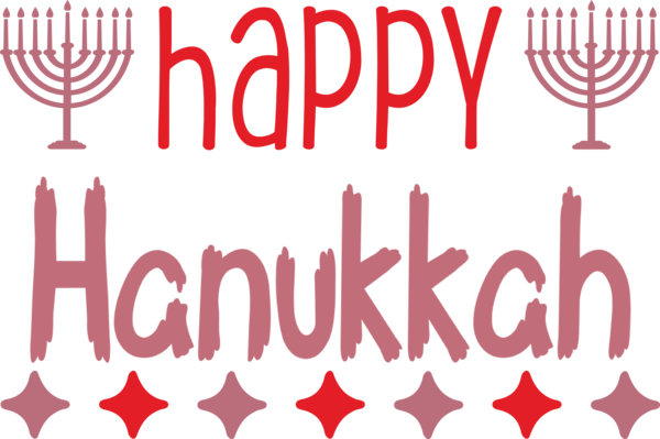 Transparent Hanukkah Logo Design Red for Happy Hanukkah for Hanukkah