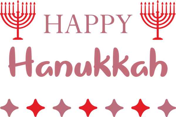 Transparent Hanukkah Logo Design Al Shaqab for Happy Hanukkah for Hanukkah