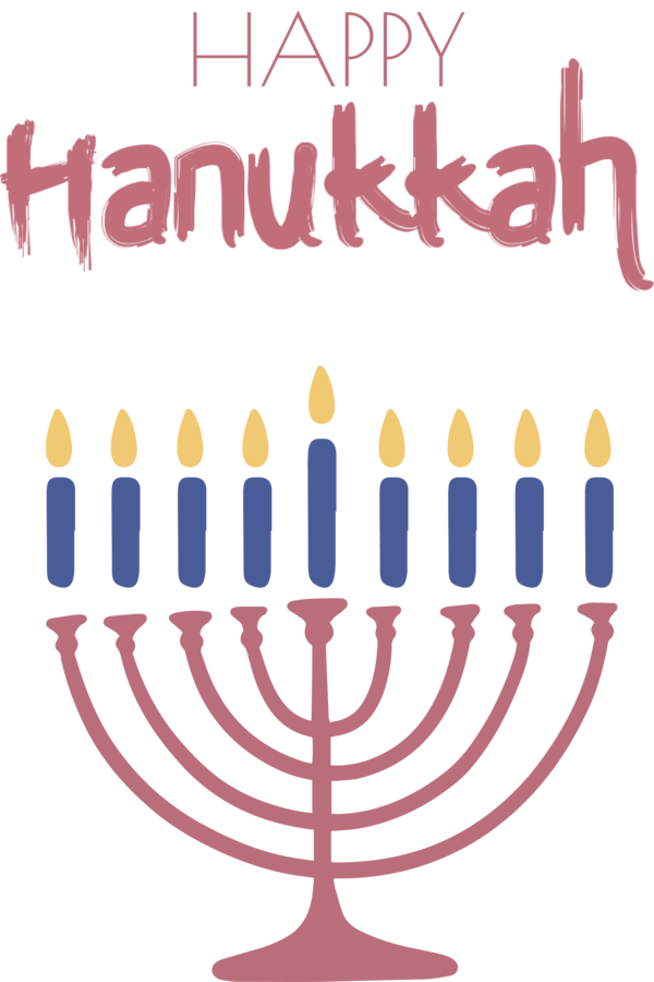 Transparent Hanukkah Black screen of death Tela High-definition video for Happy Hanukkah for Hanukkah