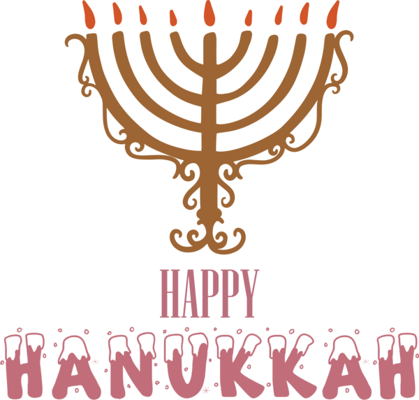 Transparent Hanukkah Royalty-free Design Logo for Happy Hanukkah for Hanukkah