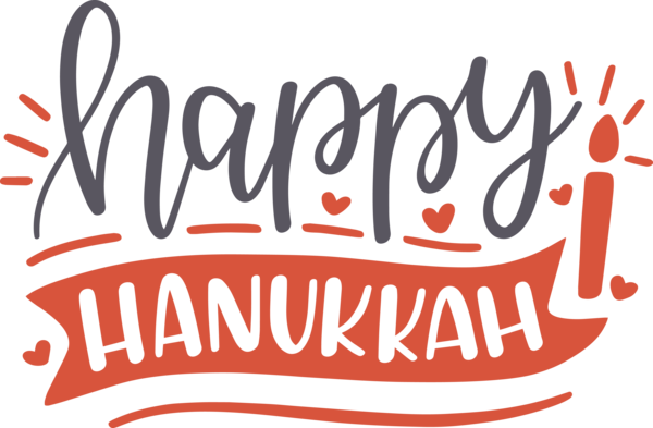 Transparent Hanukkah Design Logo for Happy Hanukkah for Hanukkah