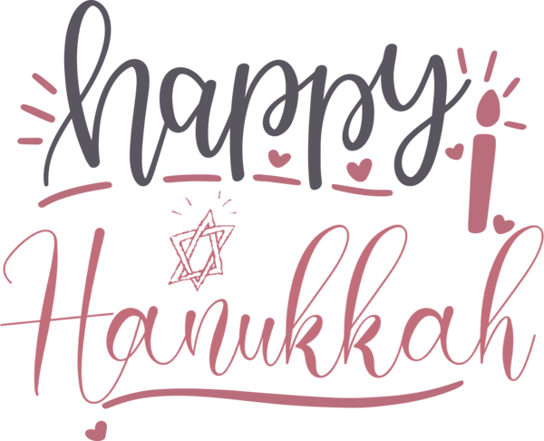 Transparent Hanukkah Design Black Logo for Happy Hanukkah for Hanukkah