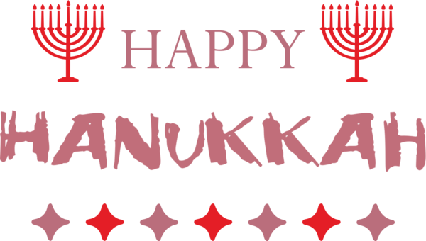 Transparent Hanukkah University of Maine Logo for Happy Hanukkah for Hanukkah