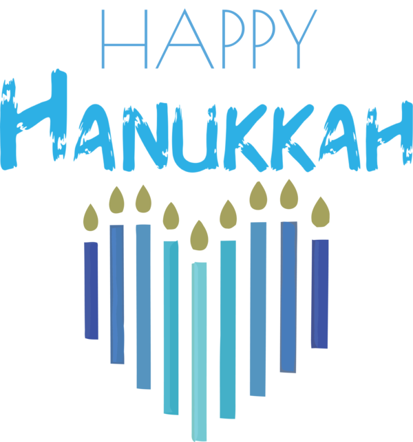 Transparent Hanukkah Logo Public Relations Organization for Happy Hanukkah for Hanukkah