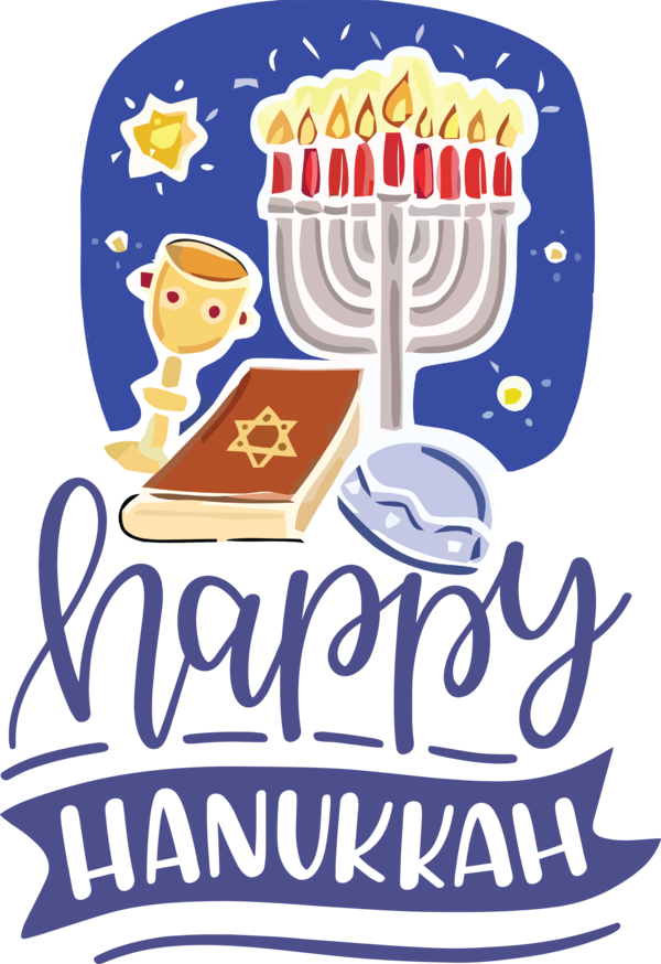 Transparent Hanukkah Logo Poster Meter for Happy Hanukkah for Hanukkah