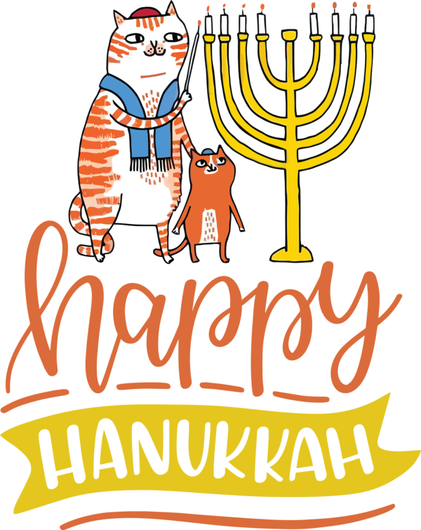 Transparent Hanukkah Logo Meter Line for Happy Hanukkah for Hanukkah