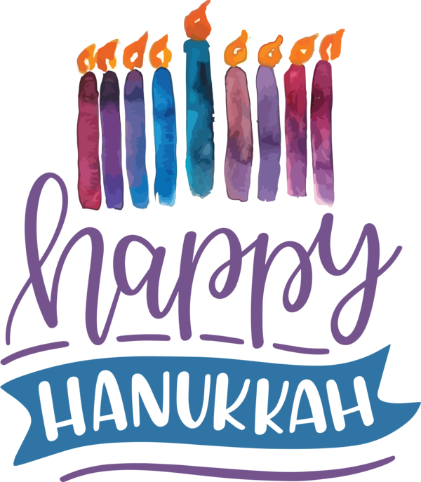 Transparent Hanukkah Logo Meter Line for Happy Hanukkah for Hanukkah