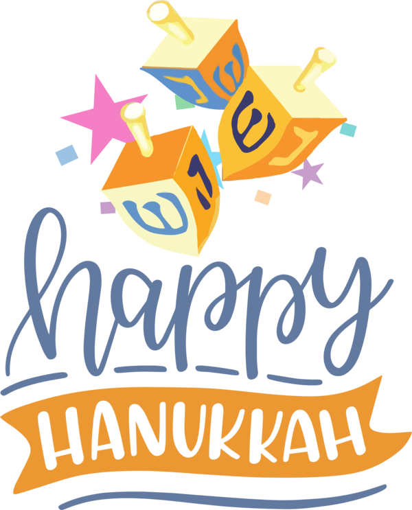 Transparent Hanukkah Logo Archive Text for Happy Hanukkah for Hanukkah