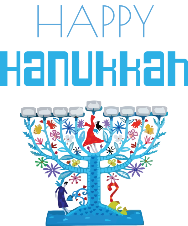 Transparent Hanukkah Design Hanukkah Text for Happy Hanukkah for Hanukkah