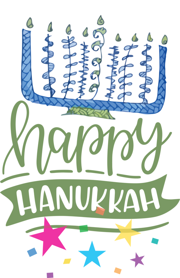 Transparent Hanukkah  for Happy Hanukkah for Hanukkah