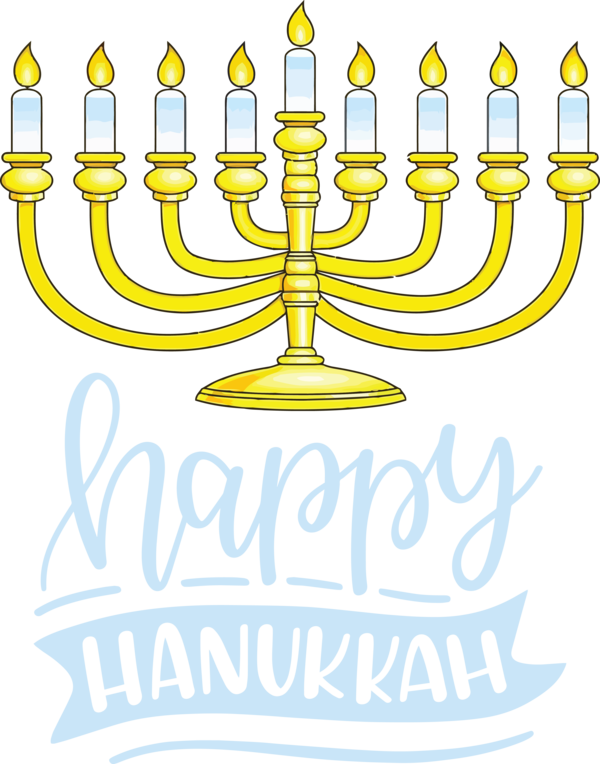 Transparent Hanukkah Archive Hanukkah for Happy Hanukkah for Hanukkah