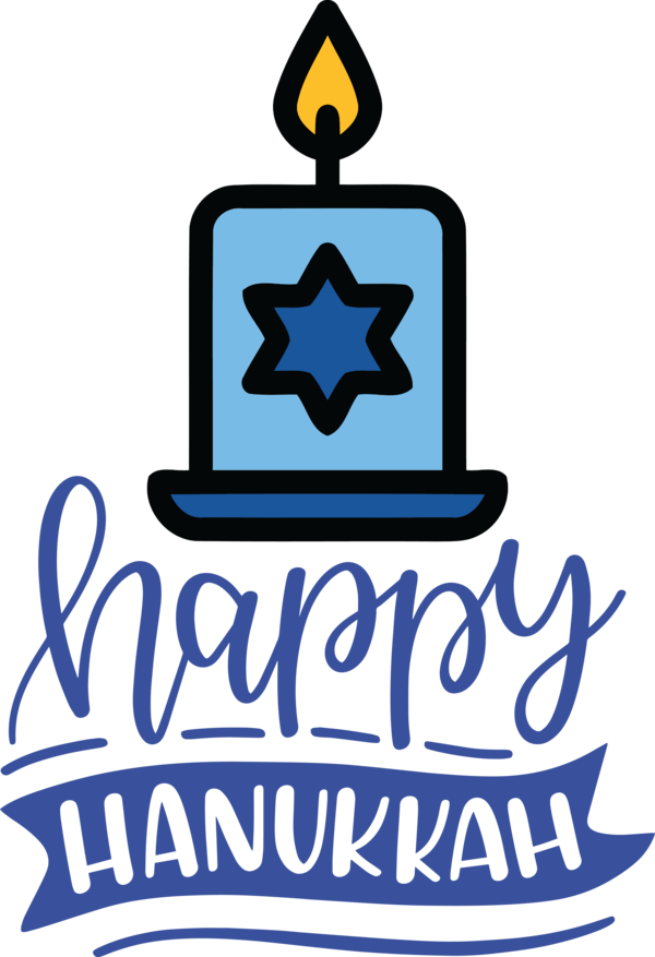 Transparent Hanukkah Logo Symbol Meter for Happy Hanukkah for Hanukkah