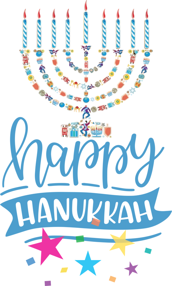Transparent Hanukkah Archive  Text for Happy Hanukkah for Hanukkah