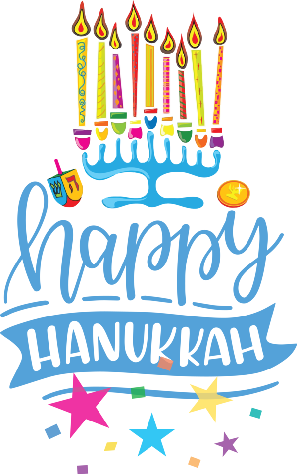 Transparent Hanukkah Archive Text for Happy Hanukkah for Hanukkah
