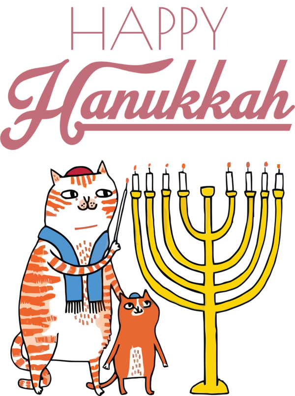 Transparent Hanukkah London Majors Intercounty Baseball League for Happy Hanukkah for Hanukkah