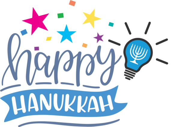 Transparent Hanukkah Digitalart digitaldrawing for Happy Hanukkah for Hanukkah