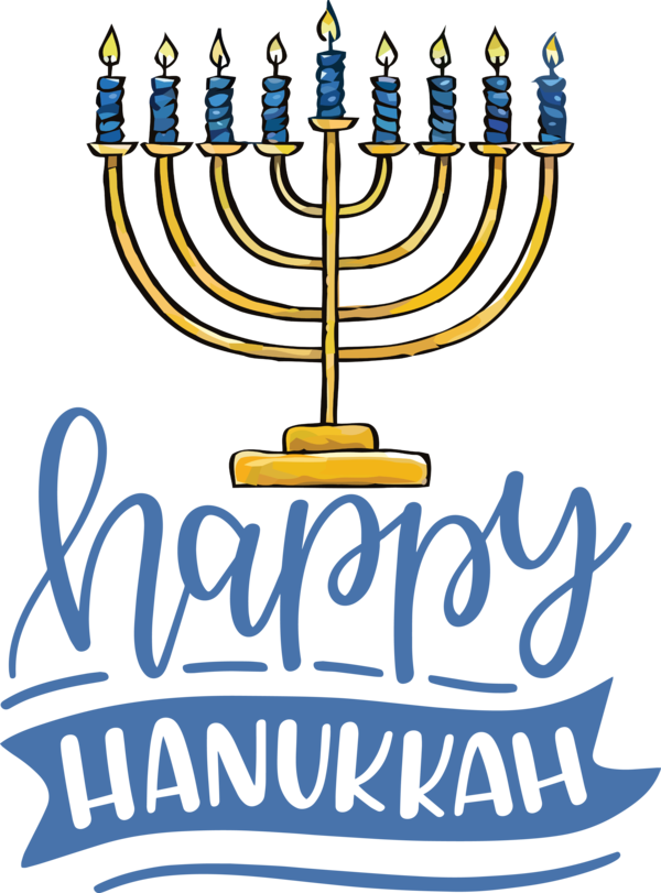 Transparent Hanukkah Menorah Logo Hanukkah for Happy Hanukkah for Hanukkah
