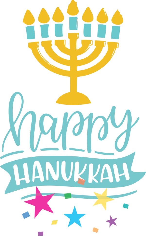 Transparent Hanukkah Logo Yellow Balloon for Happy Hanukkah for Hanukkah