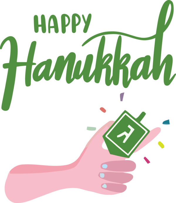 Transparent Hanukkah Logo Shoe Meter for Happy Hanukkah for Hanukkah