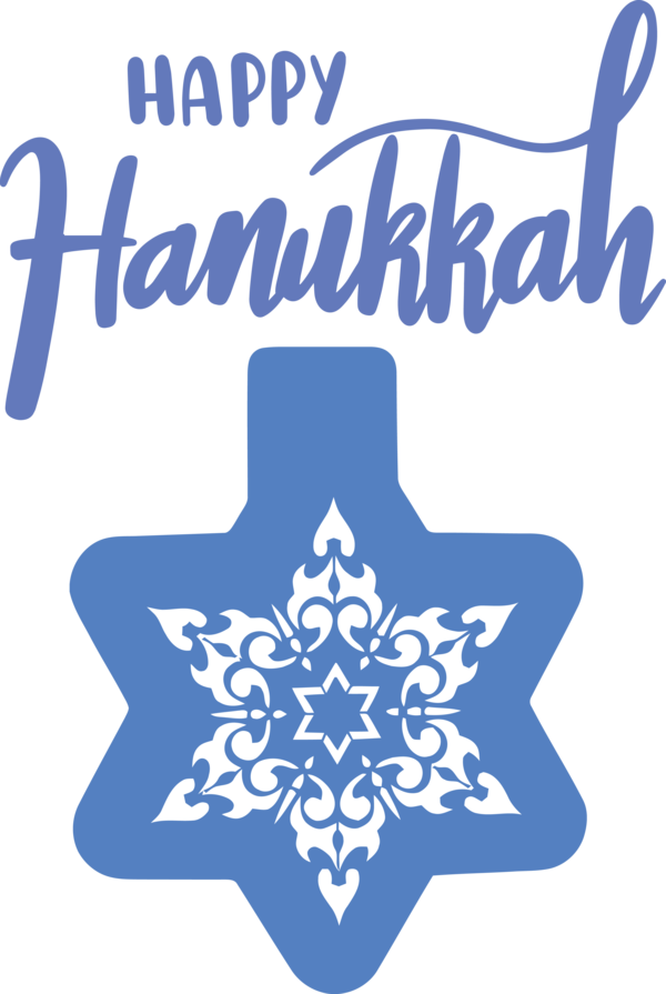 Transparent Hanukkah Cobalt blue Logo Pixel art for Happy Hanukkah for Hanukkah