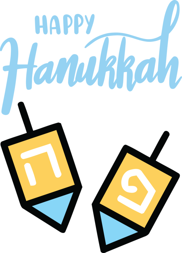 Transparent Hanukkah Logo Yellow Meter for Happy Hanukkah for Hanukkah