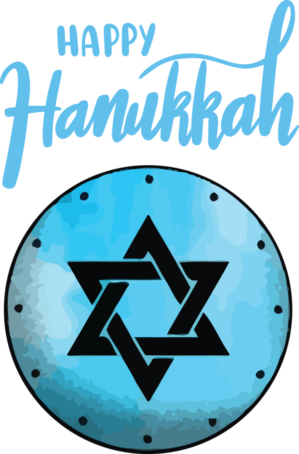 Transparent Hanukkah Logo Design Electric Blue M for Happy Hanukkah for Hanukkah