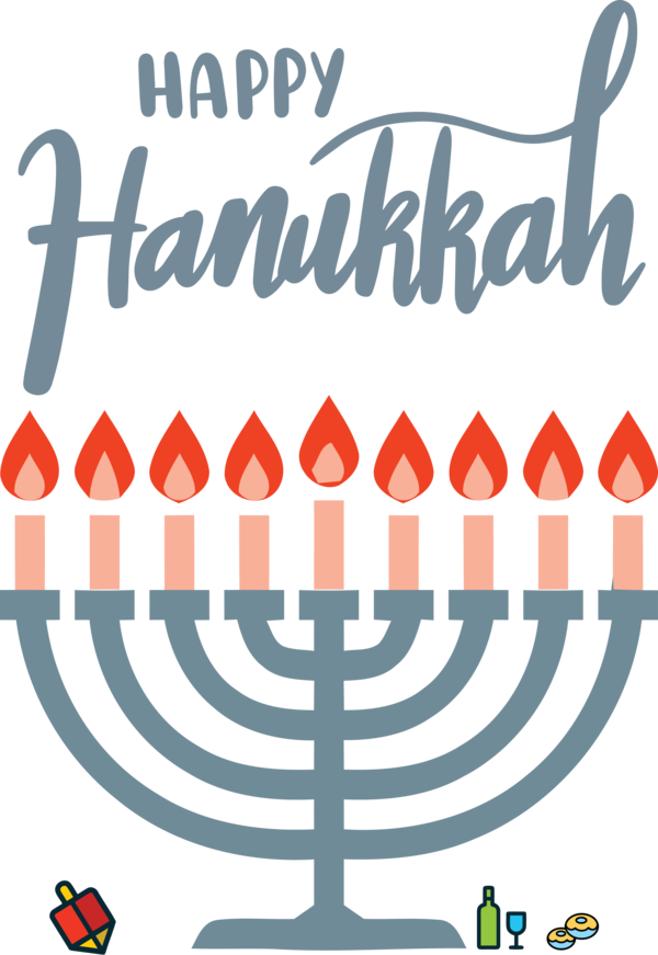 Transparent Hanukkah Hanukkah Design Hanukkah Card for Happy Hanukkah for Hanukkah