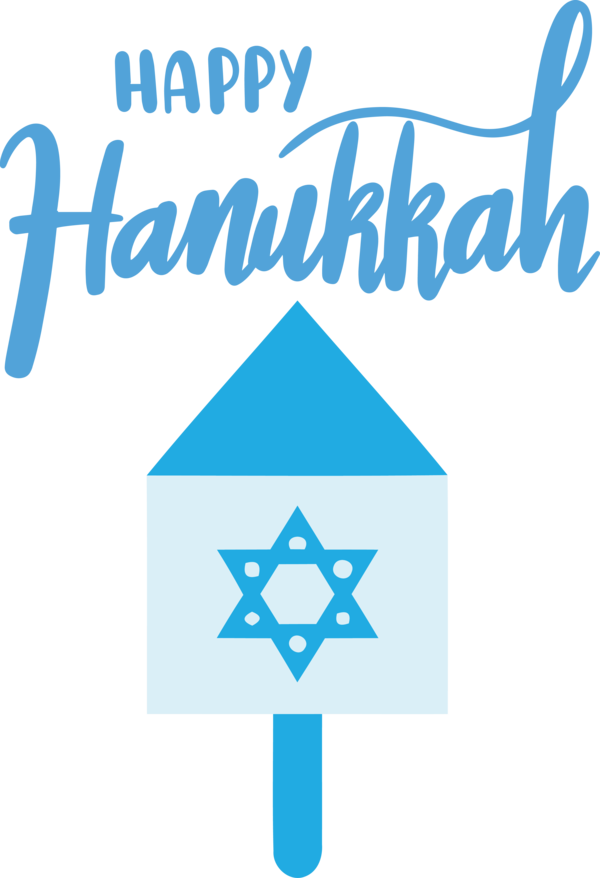 Transparent Hanukkah Logo Design Text for Happy Hanukkah for Hanukkah