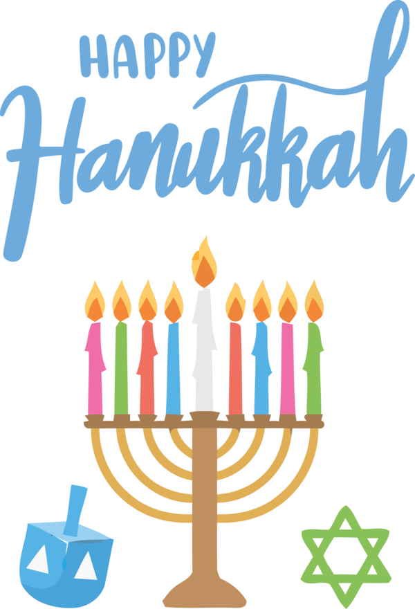 Transparent Hanukkah Hanukkah Rosh Hashanah Symbol for Happy Hanukkah for Hanukkah