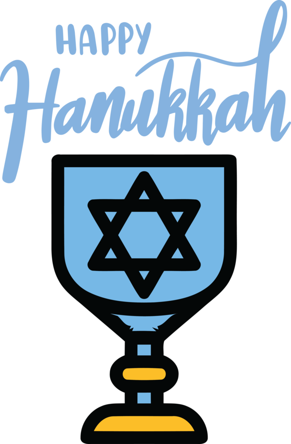Transparent Hanukkah Logo Cartoon Symbol for Happy Hanukkah for Hanukkah
