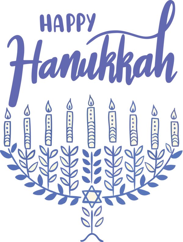 Transparent Hanukkah Design ペットシッターSOS 座間店 Parrot for Happy Hanukkah for Hanukkah