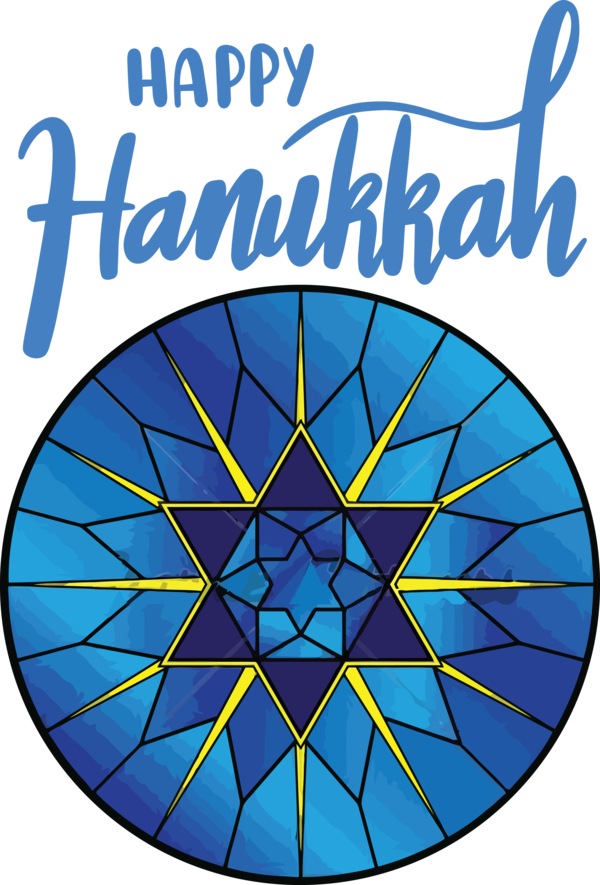 Transparent Hanukkah Design Meter Font for Happy Hanukkah for Hanukkah