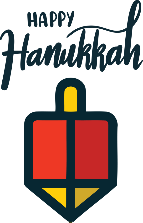 Transparent Hanukkah Logo Symbol Sign for Happy Hanukkah for Hanukkah