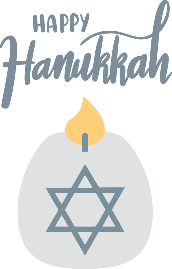 Transparent Hanukkah Logo Design Diagram for Happy Hanukkah for Hanukkah