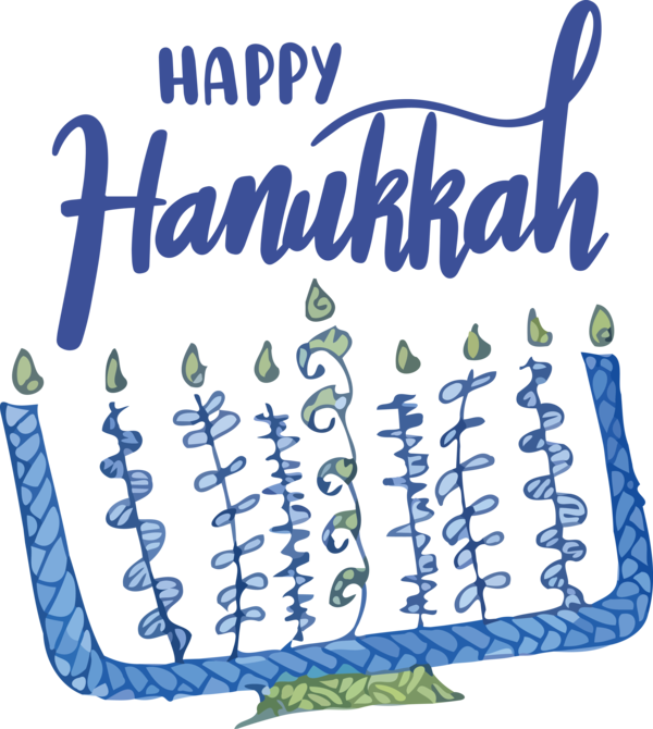 Transparent Hanukkah Logo Calligraphy Meter for Happy Hanukkah for Hanukkah
