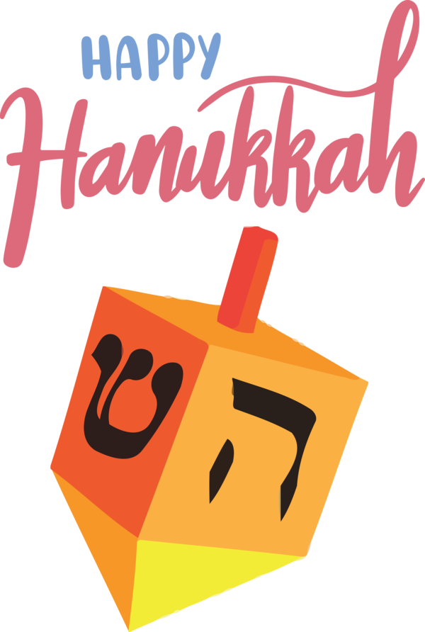 Transparent Hanukkah Logo Cartoon Yellow for Happy Hanukkah for Hanukkah