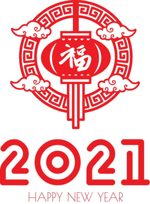 Transparent New Year Silhouette Stencil Design for Chinese New Year for New Year