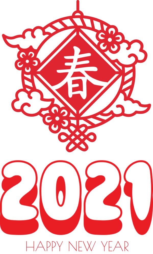 Transparent New Year Visual arts Icon Media for Chinese New Year for New Year