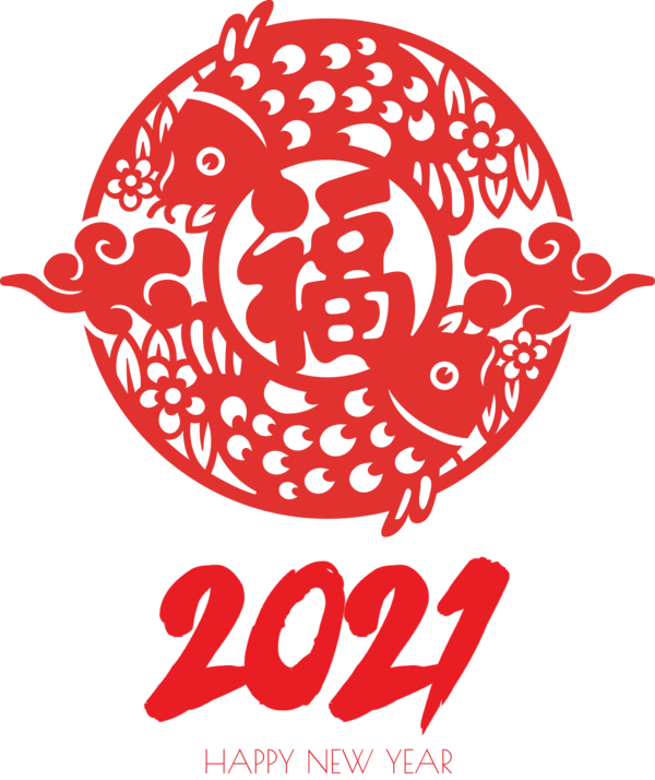 Transparent New Year Design  Data for Chinese New Year for New Year