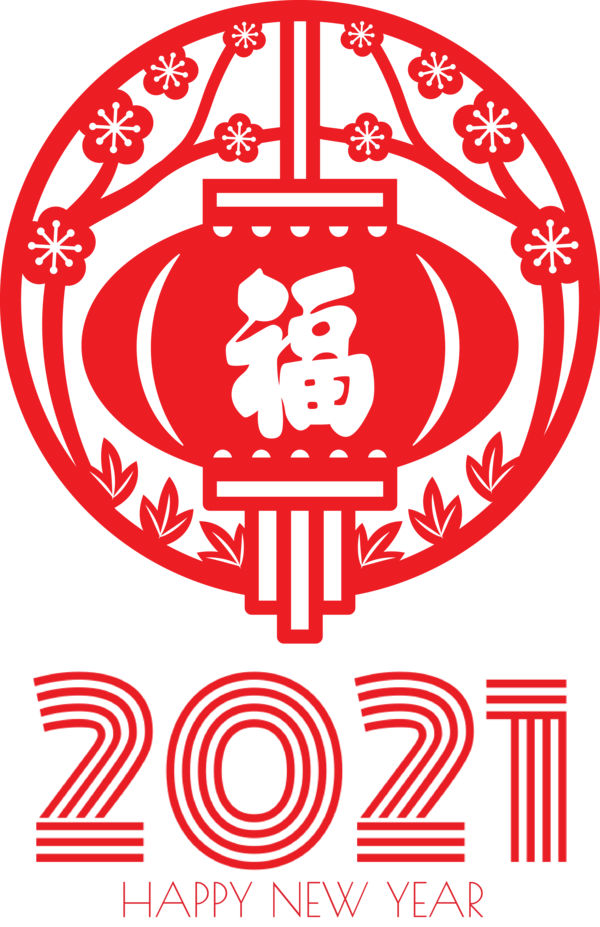 Transparent New Year Euskaltegi Arturo Campion IKA Basque language for Chinese New Year for New Year