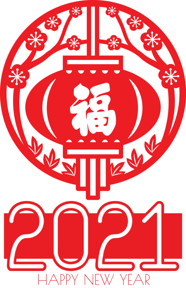 Transparent New Year Euskaltegi Arturo Campion IKA Language for Chinese New Year for New Year