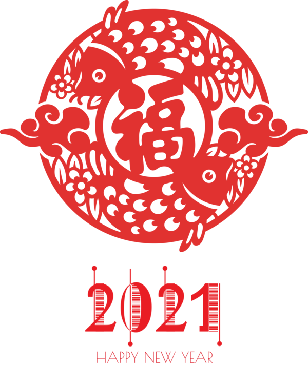 Transparent New Year Free Design for Chinese New Year for New Year
