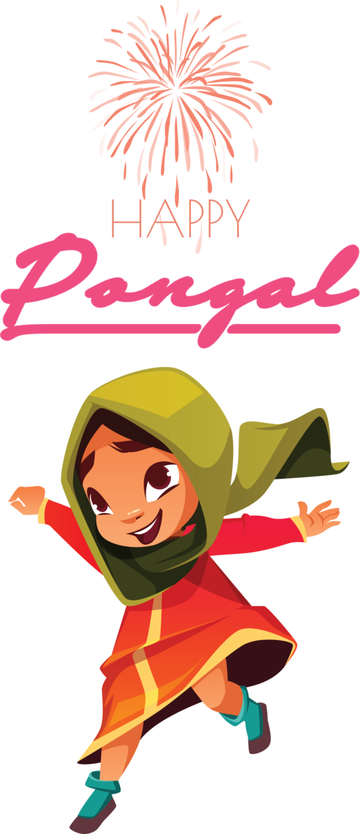 Transparent Pongal Meter Cartoon Smile for Thai Pongal for Pongal