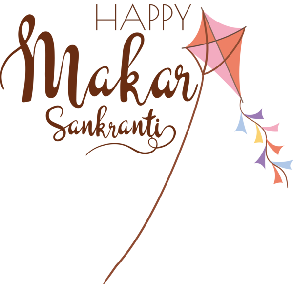 Transparent Happy Makar Sankranti Calligraphy Leaf Design for Makar Sankranti for Happy Makar Sankranti
