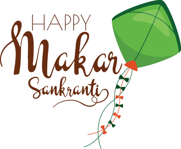 Transparent Happy Makar Sankranti Logo Leaf Meter for Makar Sankranti for Happy Makar Sankranti