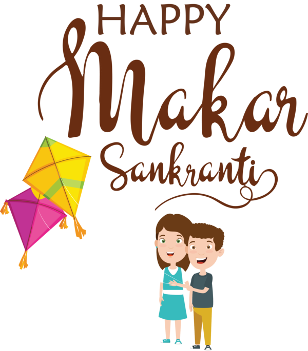Transparent Happy Makar Sankranti Logo Cartoon Meter for Makar Sankranti for Happy Makar Sankranti