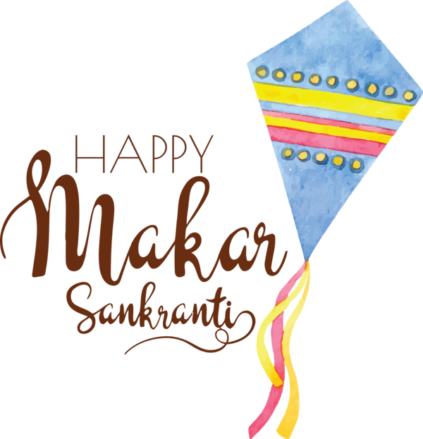 Transparent Happy Makar Sankranti Logo Font Meter for Makar Sankranti for Happy Makar Sankranti